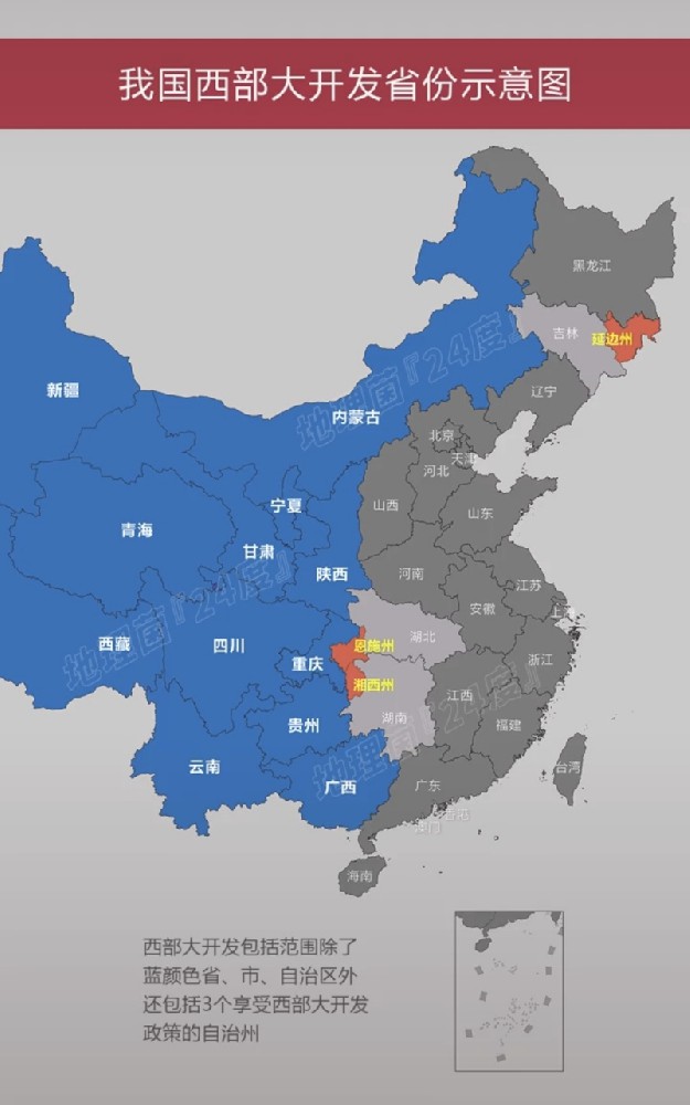 海关总署：支持成都西安等建设国际航空枢纽(图1)