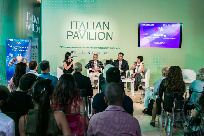 澄江化石VR影片《寒武纪家园》亮相威尼斯电影节“聚焦中国”