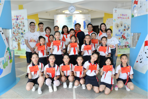 设计助力公益 『兴爱创艺』首个改造学校在沪揭牌