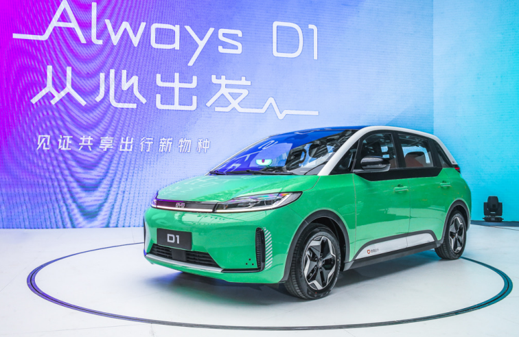 滴滴发布全球首款定制网约车D1