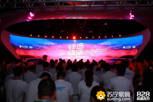 苏宁“星级快递员评价体系”让五星快递员年收入提升20%