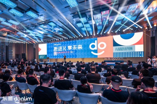 东菱发布全新品牌战略，解锁品牌营销新趣能