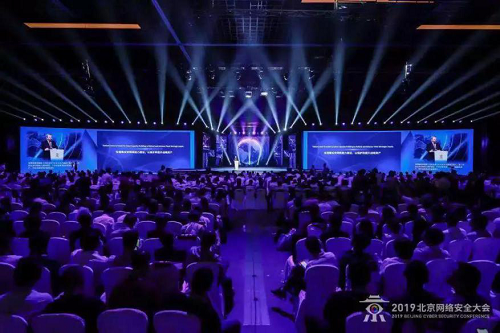 颠覆丨BCS2019卫达安全携智能动态防御技术大放异彩