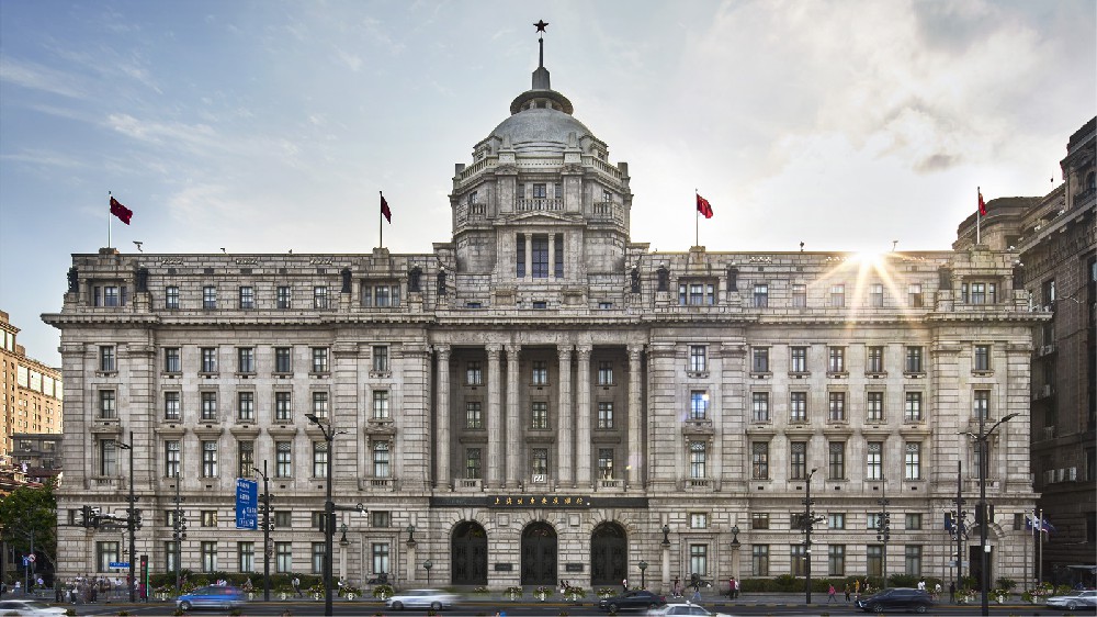 金融活水润百业 浦发银行擘画文旅融合新图景