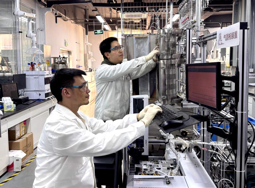 2025媒体管家官方 ：科学家成功开发新型制氢技术