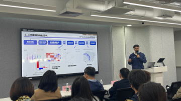AI for Science变革新材料研发范式(图1)