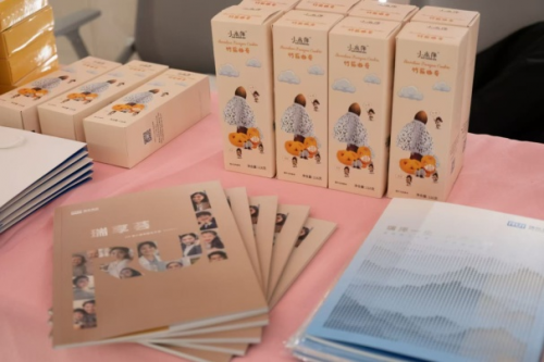 瑞众人寿保险有限责任公司上海分公司315消保宣传活动(图1)