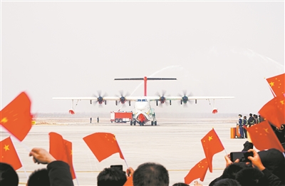 AG600“鲲龙”完成全部取证试飞科目(图1)