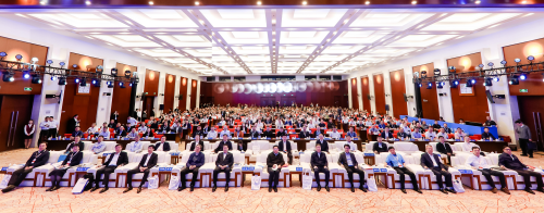 2025中国石油石化企业信息技术交流大会 暨油气产业新质生产力发展高峰论坛成功举办