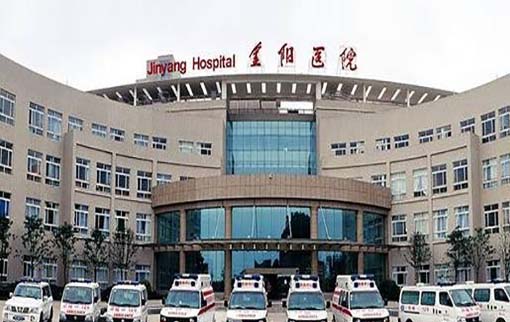 2023贵阳牙龈开窗助萌术大型权威牙科医院排行前十名口碑对比！贵阳市第二人民医院口腔科等可深入了解