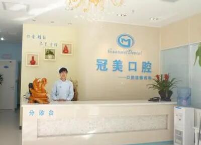 2023北京透明全口保持器医院推荐前十强年度汇集，首都医科大学附属北京世纪坛医院口腔科有大佬级医院坐镇