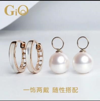 京东发布618黄金珠宝爆款清单 周大福吊坠、DR钻戒等大牌每满300减50(图11)