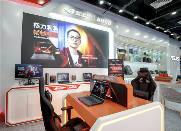 “核力满满+帧帧制霸”+AMD帧香电竞嘉年华南京终极一战完美谢幕，硬核性能引爆玩家狂欢！(图8)