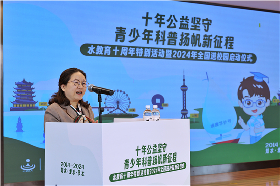 康师傅饮品：十年水教育科普，积极探寻可持续发展新路径(图2)