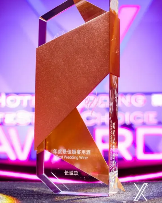 优质葡萄酒排行榜，长城五星葡萄酒成为婚宴用酒主角(图2)