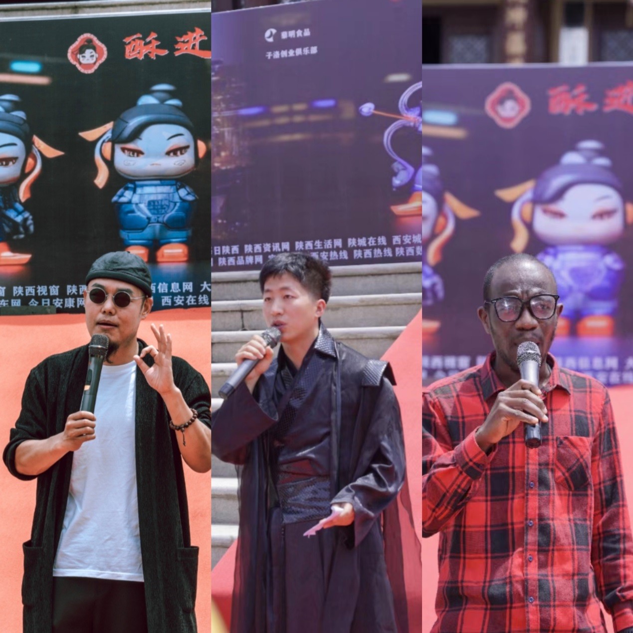 杨子洛《酥进长安》新闻发布会“吐苦水”势定要完两位百岁老人的梦想(图5) 杨子洛《酥进长安》新闻发布会“吐苦水”势定要完两位百岁老人的梦想(图5)