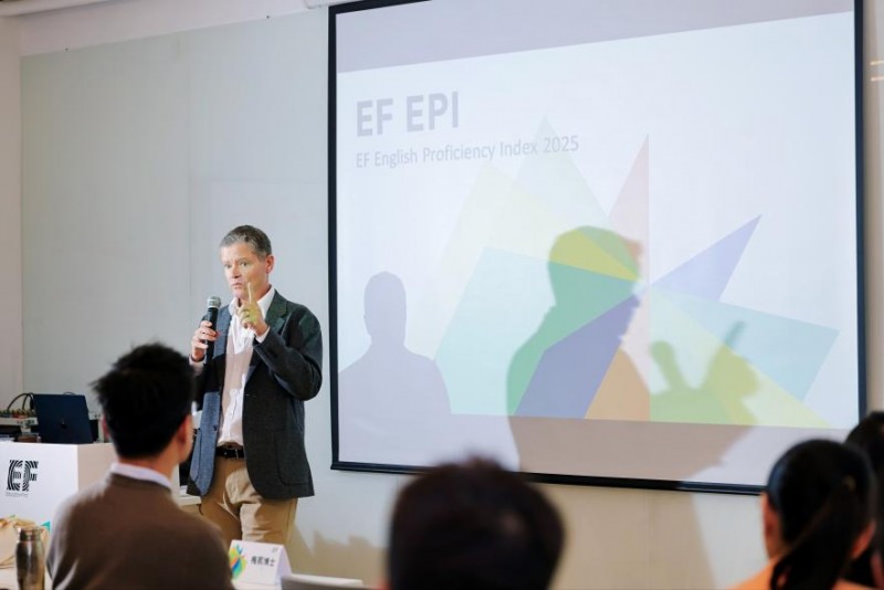 EF英语熟练度指标报告发布会:洞悉全球英语能力现状与企业人才培养趋势(图2) EF发布2025年英语熟练度指标(EF EPI)中国排名上升,但听说能力仍是挑战(图2)