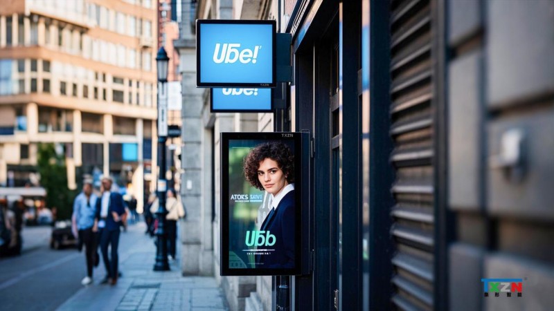 条形智能：赋能新零售，以数字化显示方案重塑购物新体验(图5)