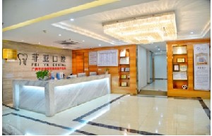 2023广州磨牙精选医院排名前十佳哪几家更好？广州海伦口腔门诊部公立私立擅长不同(图9)