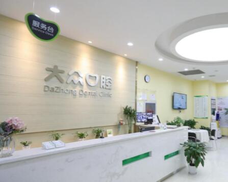 2023武汉牙再生术排名榜前十位的权威牙科医院全新总评！武汉大学口腔医院TOP10上榜理由公开(图8)