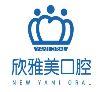 2023郑州陶瓷半隐形牙齿矫正正规齿科医院上榜TOP10独个解析！郑州市第九人民医院口腔科口碑特色有不同(图4)