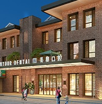 2023济南牙齿超薄瓷贴面齿科医院上榜名单前十名崭新推出！济南医院口腔科实力_口碑盘点(图8)