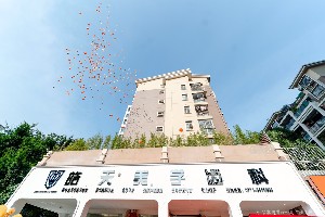 2023南宁超声波洁牙+抛光+喷砂口腔医院前十位口碑排行榜单发布更新！南宁皓天口腔门诊部个个都是人气口碑之选(图1)